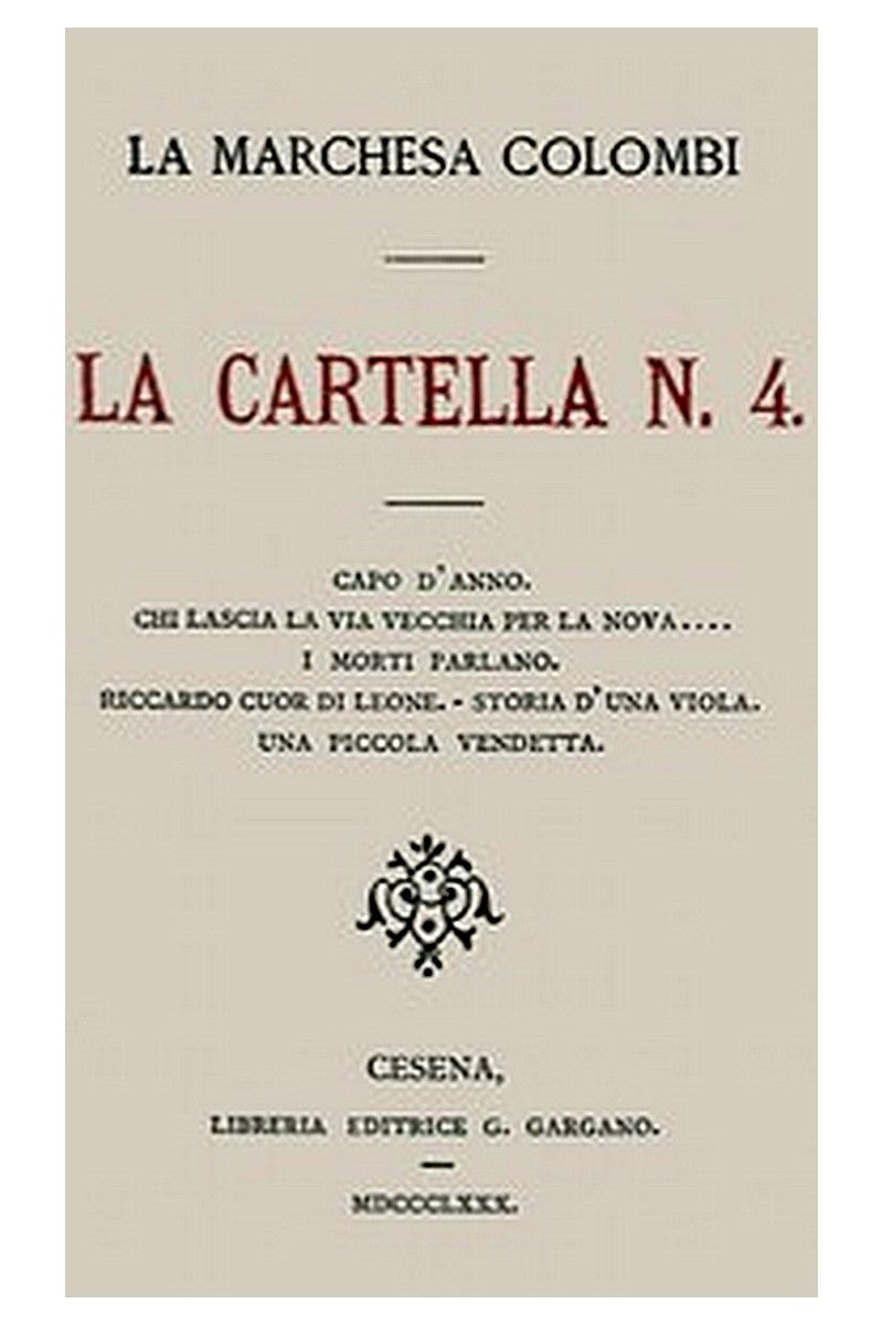 La cartella N. 4