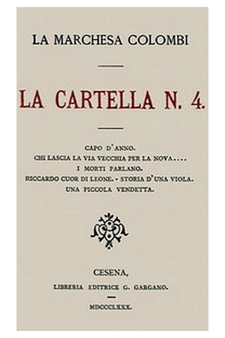 La cartella N. 4