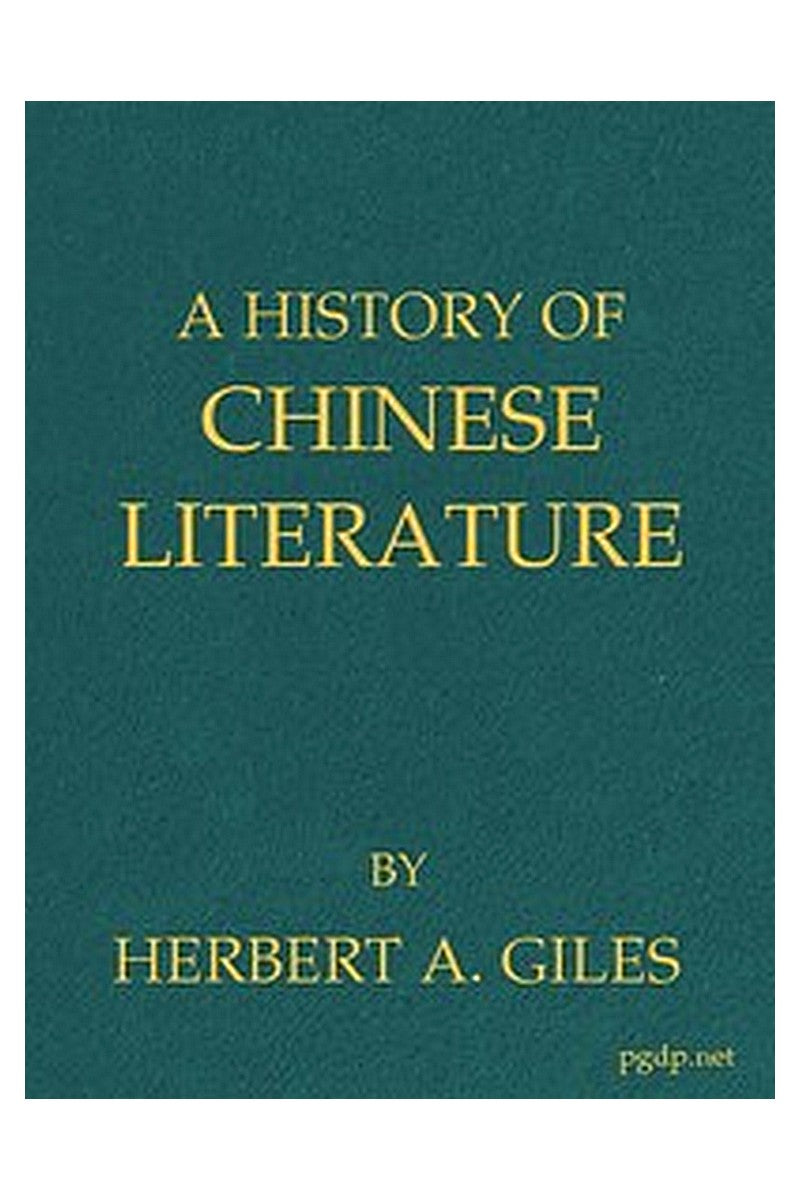 A History of Chinese Literature