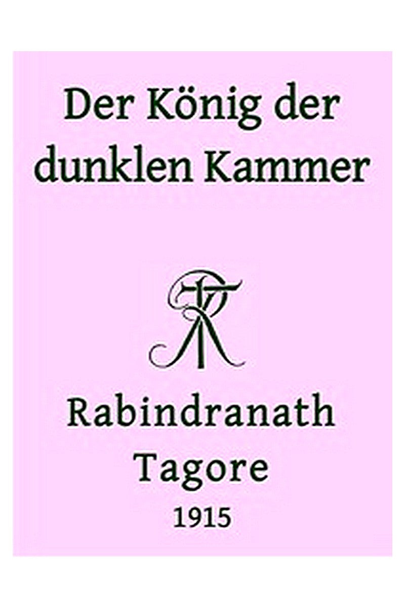 Der König der dunklen Kammer