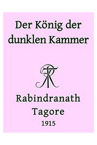 Der König der dunklen Kammer