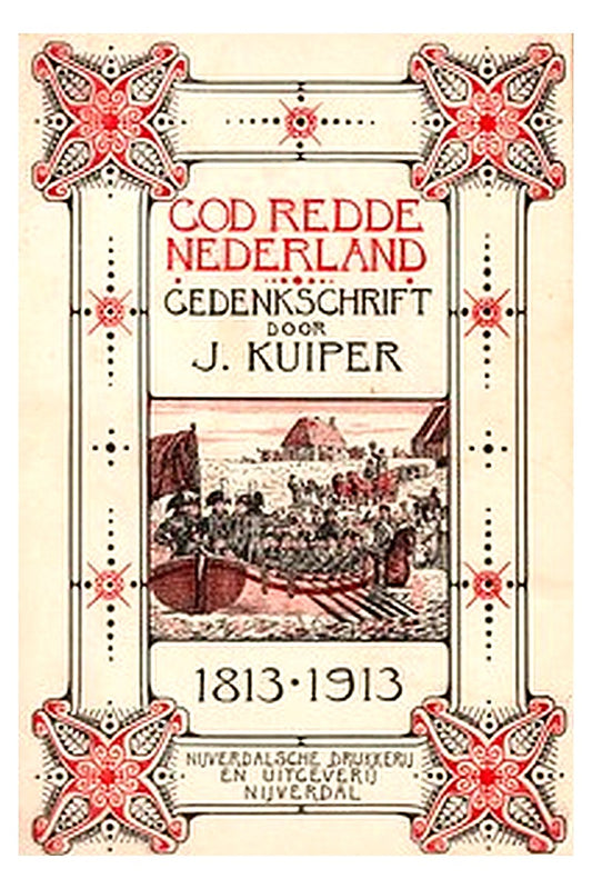 God redde Nederland