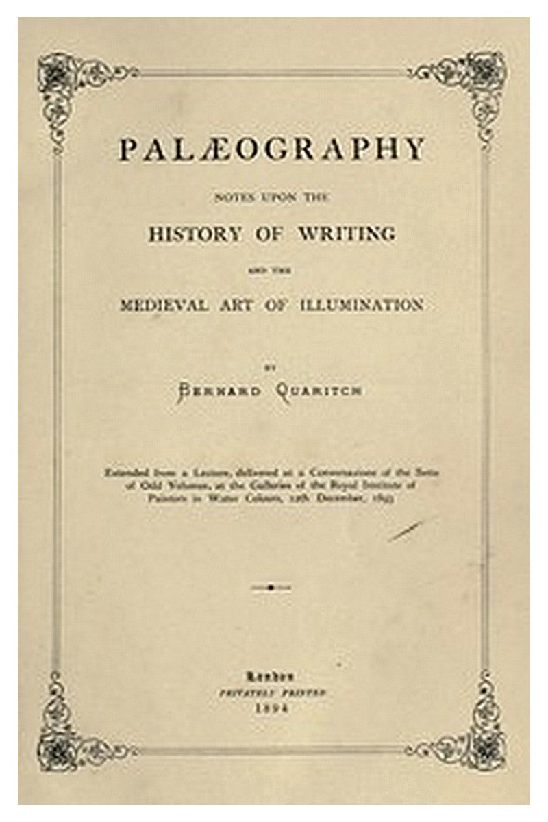 Palæography
