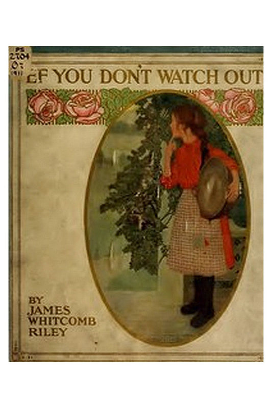 Ef you don't watch out