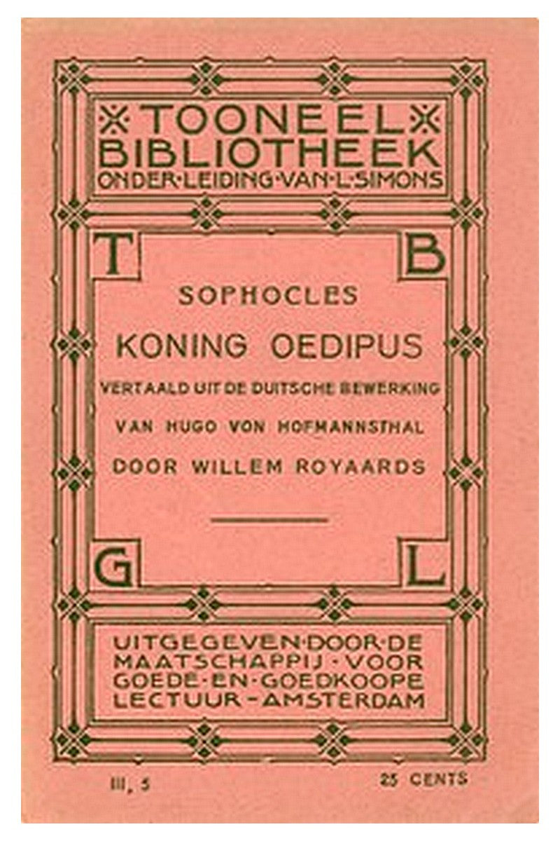 Koning Oedipus, van Sophocles: tragedie