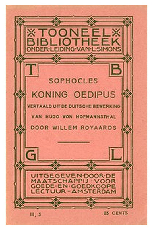 Koning Oedipus, van Sophocles: tragedie