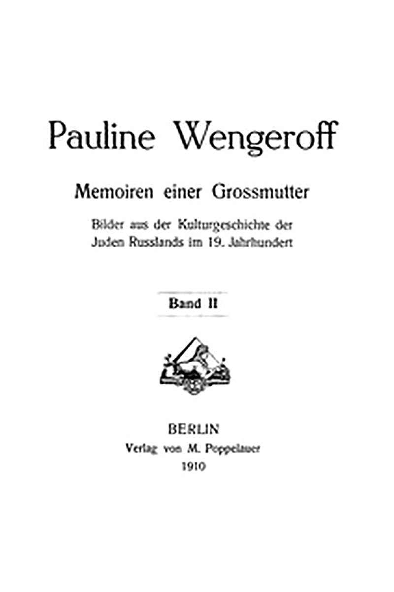 Memoiren einer Grossmutter, Band II