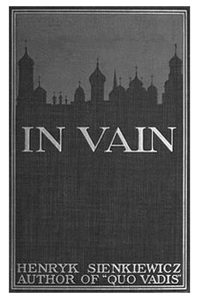 In Vain
