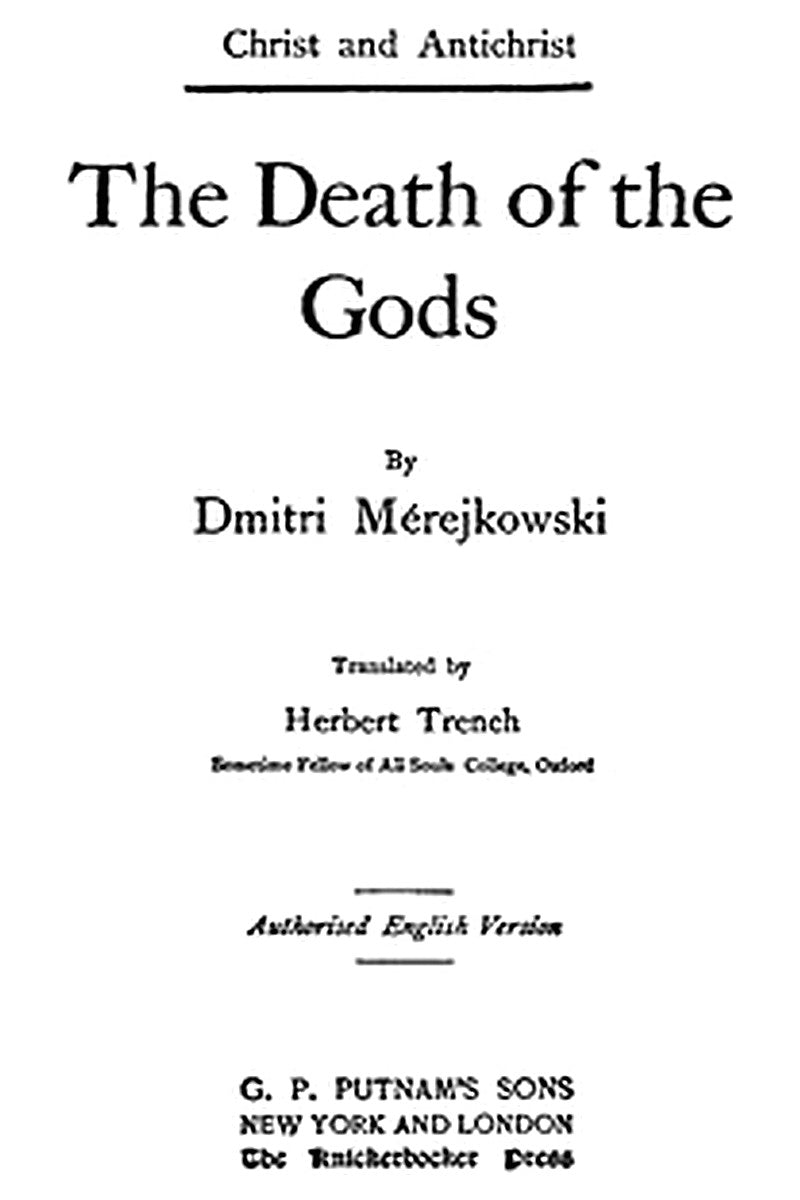 The Death of the Gods