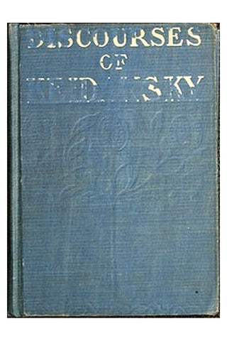 Discourses of Keidansky