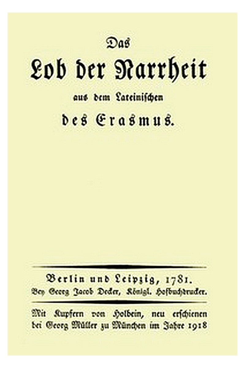 Das Lob der Narrheit