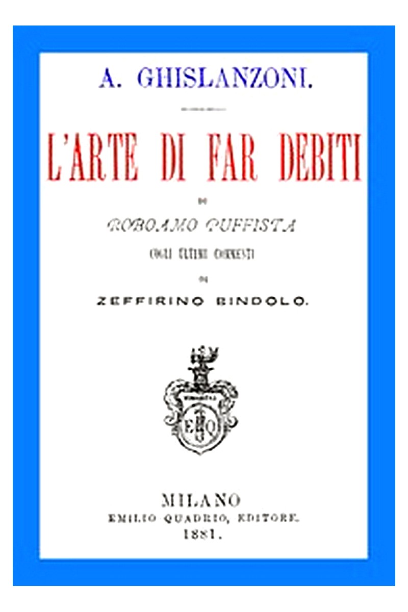 L'arte di far debiti