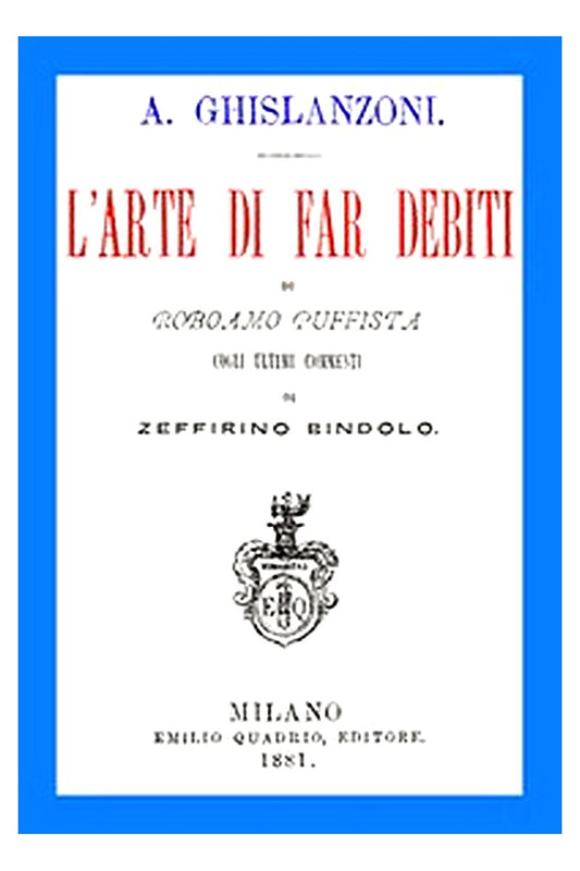 L'arte di far debiti