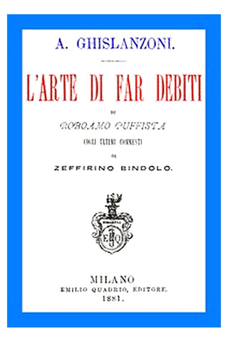 L'arte di far debiti