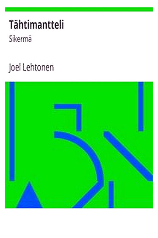 Tähtimantteli: Sikermä