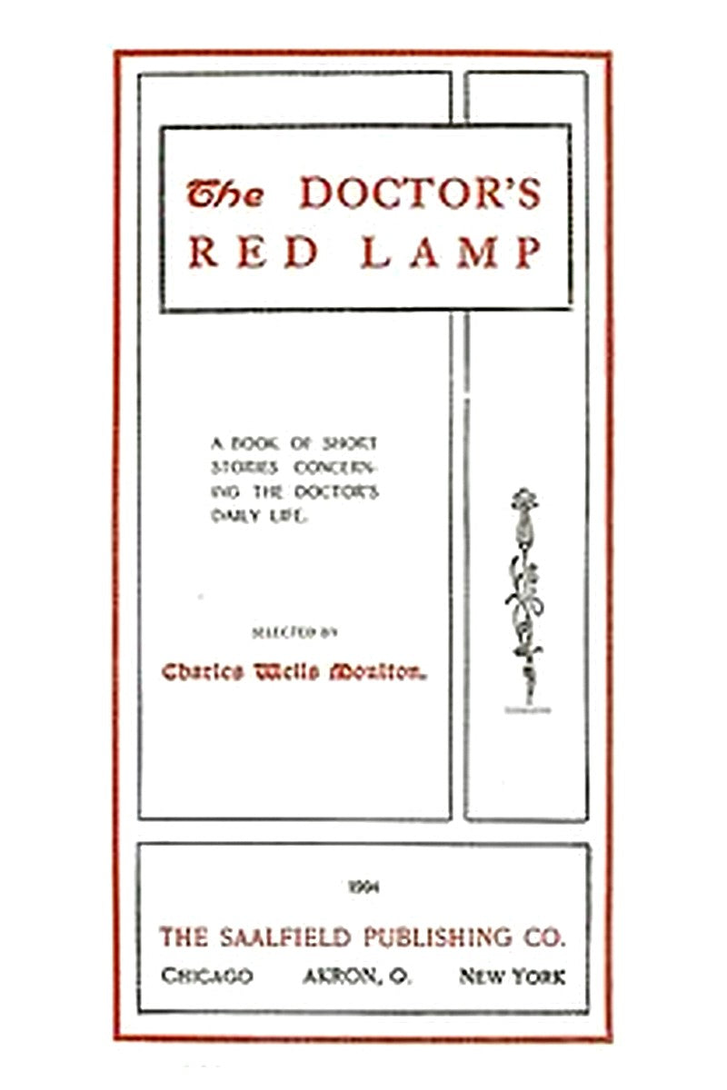 The Doctor's Red Lamp