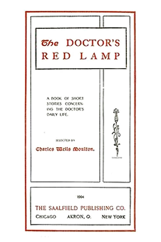 The Doctor's Red Lamp