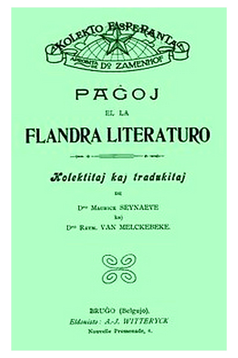 Paĝoj el la Flandra Literaturo
