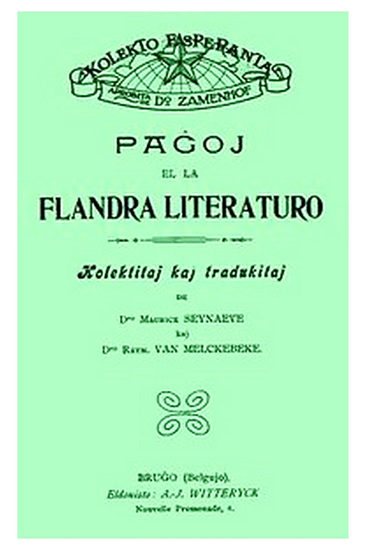 Paĝoj el la Flandra Literaturo