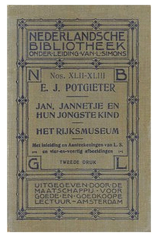 Jan, Jannetje en hun jongste kind—Het Rijksmuseum
