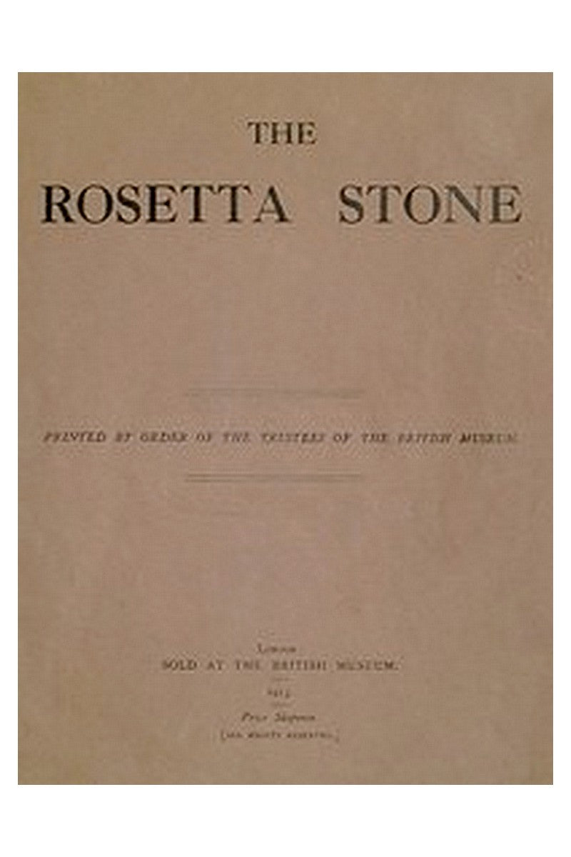 The Rosetta Stone