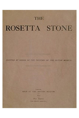 The Rosetta Stone