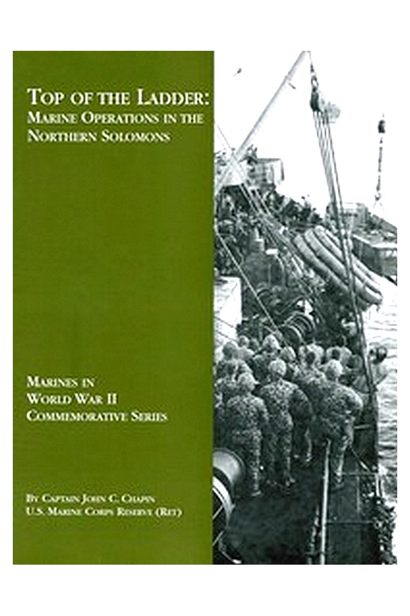 Marines in World War II, Commemorative Series