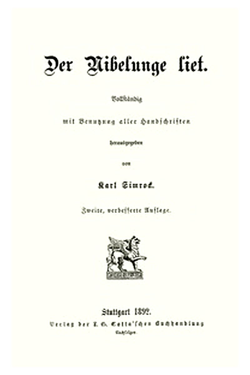 Der Nibelunge liet