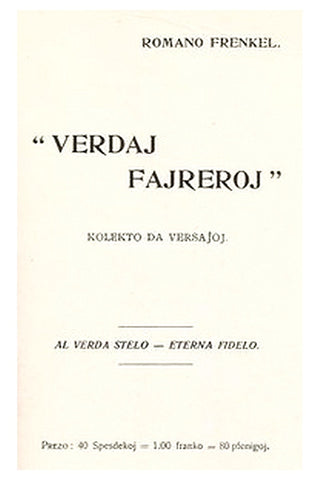 "Verdaj fajreroj": Kolekto da versaĵoj