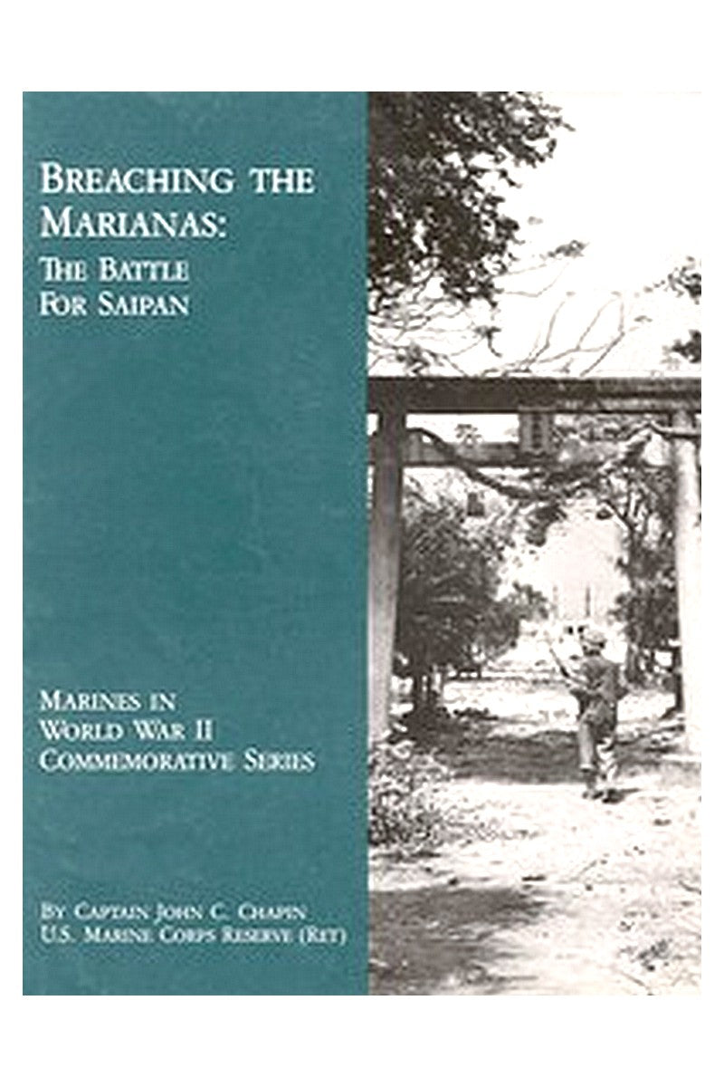 Marines in World War II, Commemorative Series