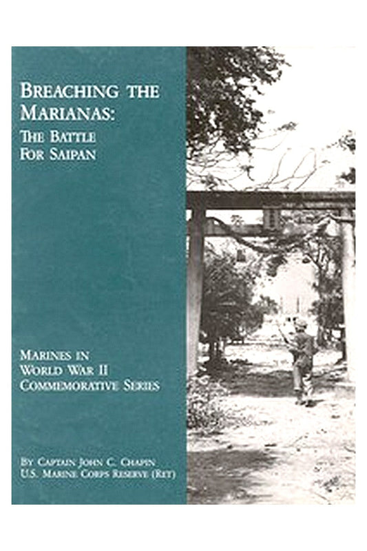 Marines in World War II, Commemorative Series