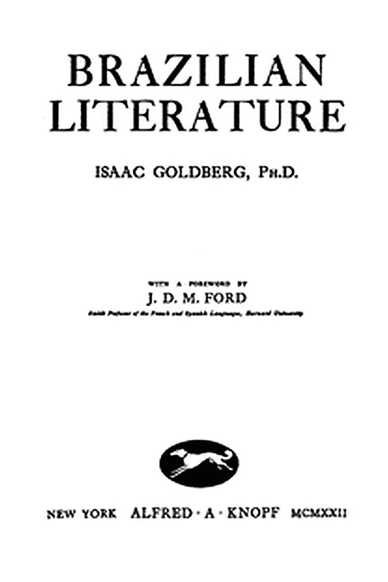 Brazilian Literature