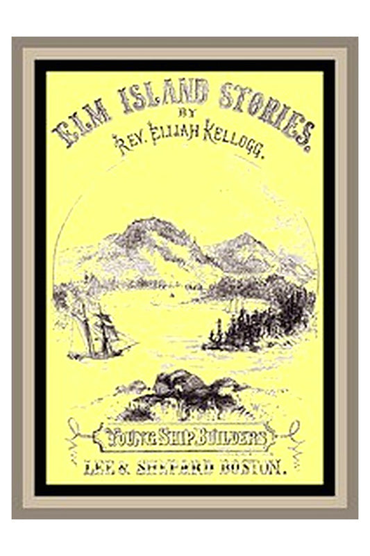 Elm Island stories