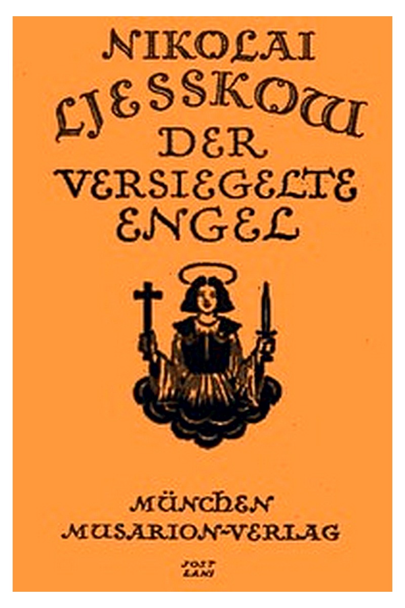 Der versiegelte Engel, und andere Geschichten