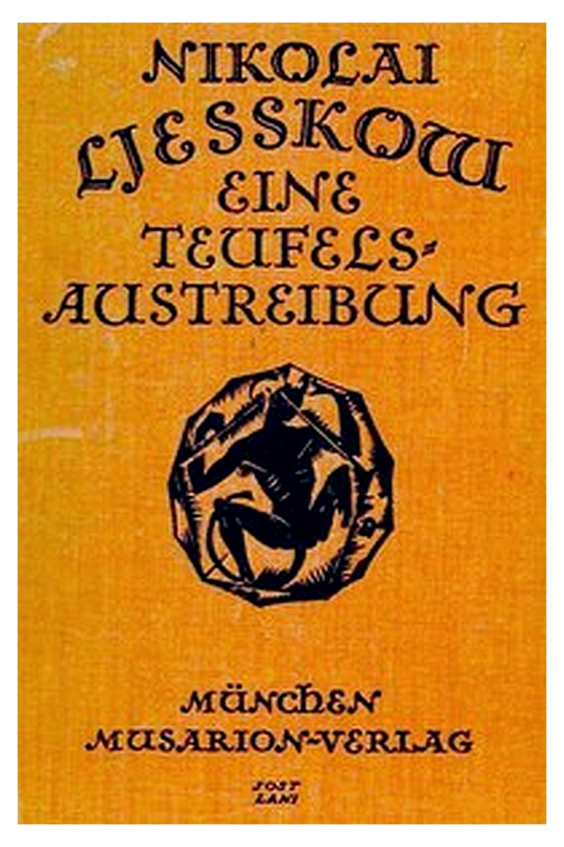 Eine Teufelsaustreibung, und andere Geschichten