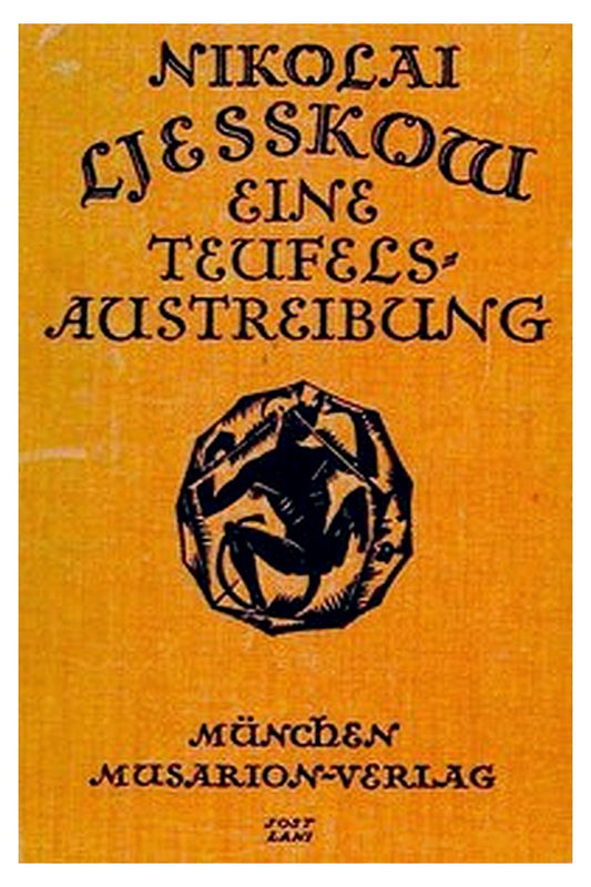 Eine Teufelsaustreibung, und andere Geschichten