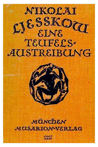 Eine Teufelsaustreibung, und andere Geschichten