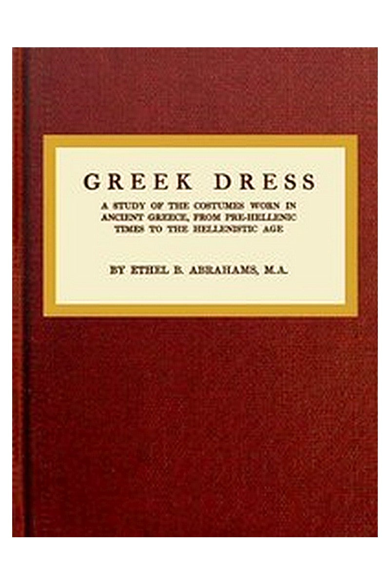 Greek Dress
