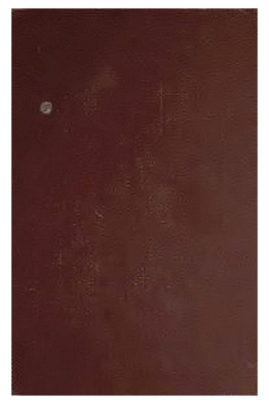 An American Patrician, or The Story of Aaron Burr