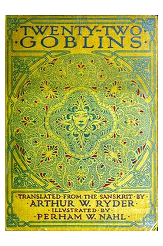 22 Goblins