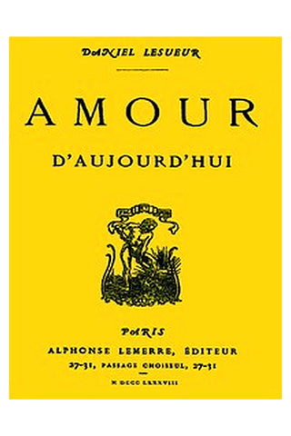 Amour d'aujourd'hui