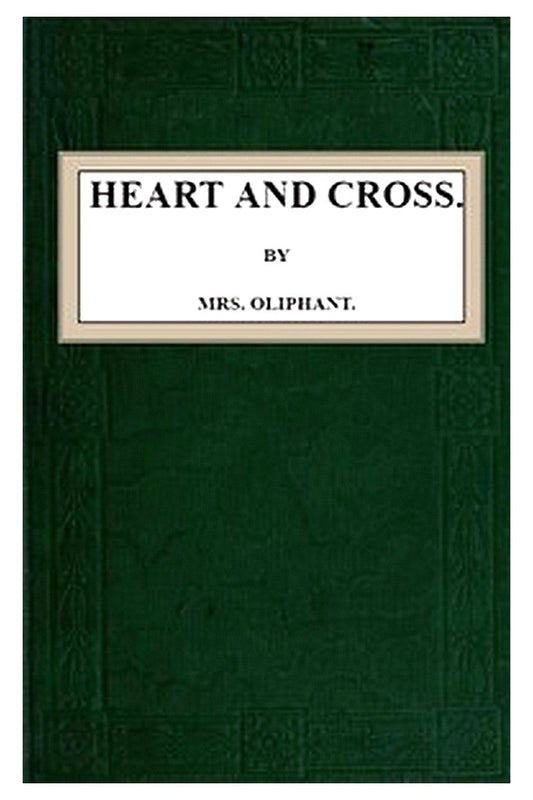 Heart and Cross