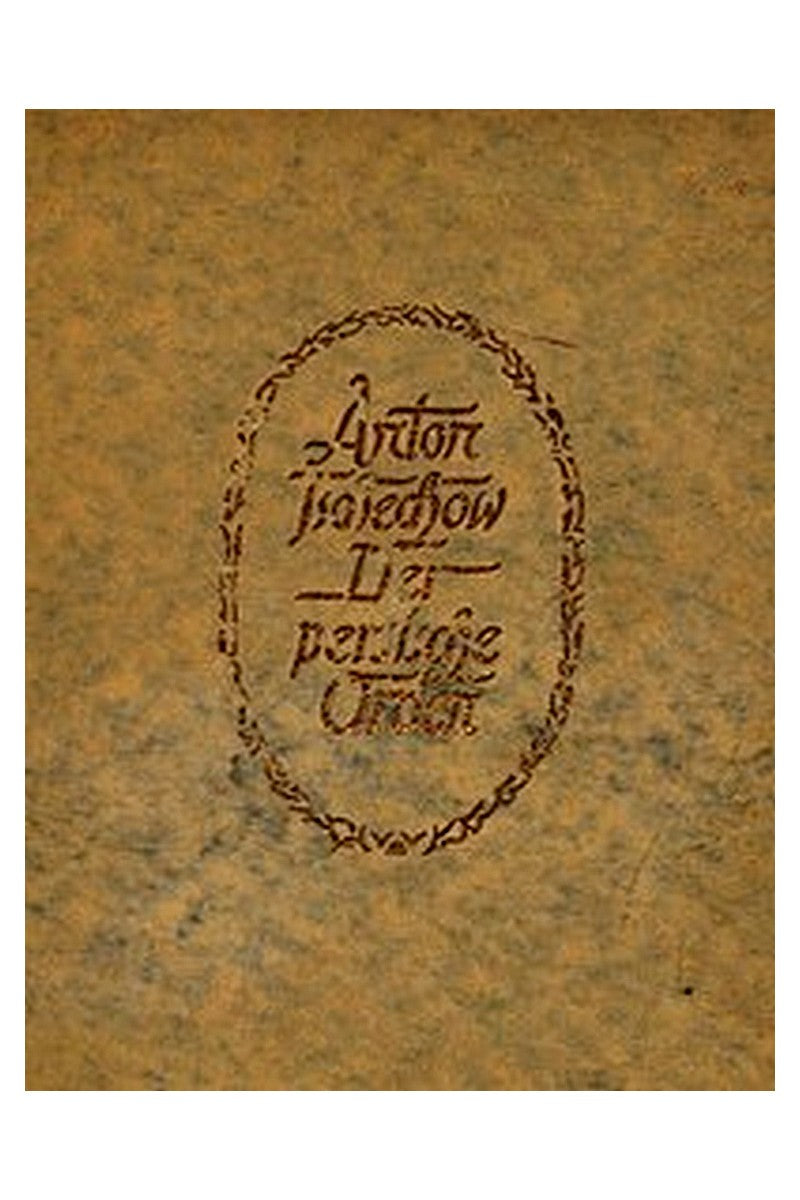 Der persische Orden und andere Grotesken