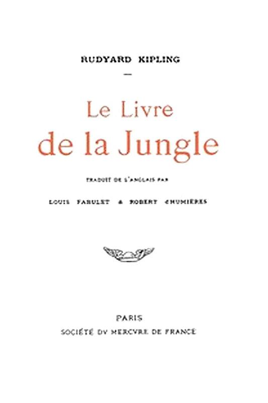 Le livre de la Jungle