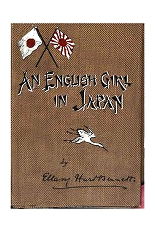 An English Girl in Japan