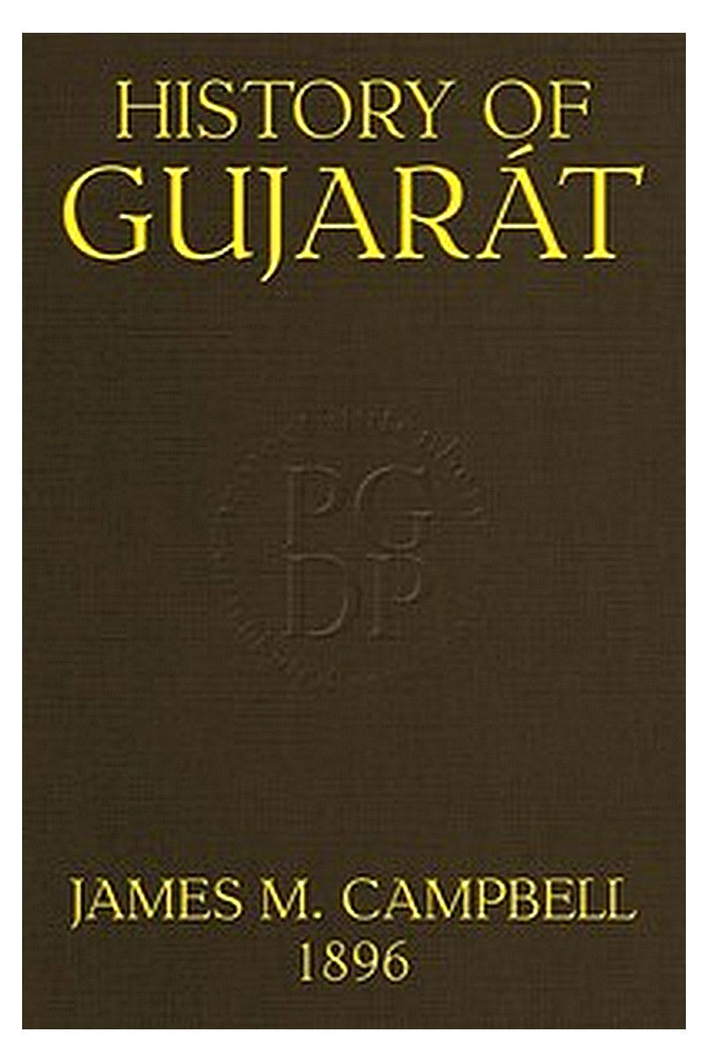 History of Gujarát