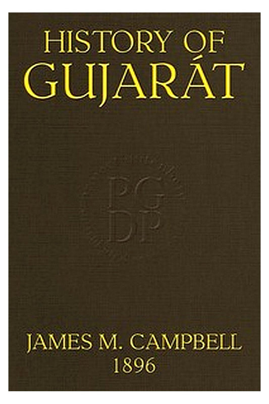 History of Gujarát