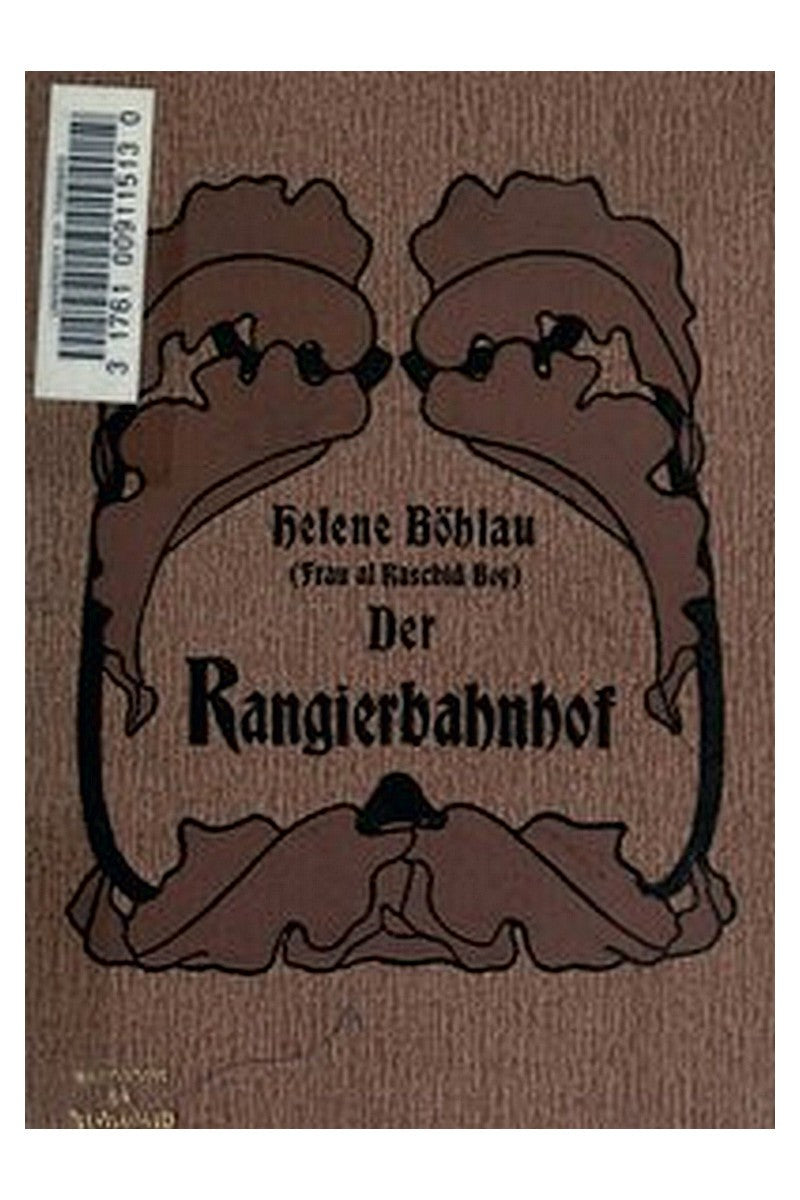 Der Rangierbahnhof