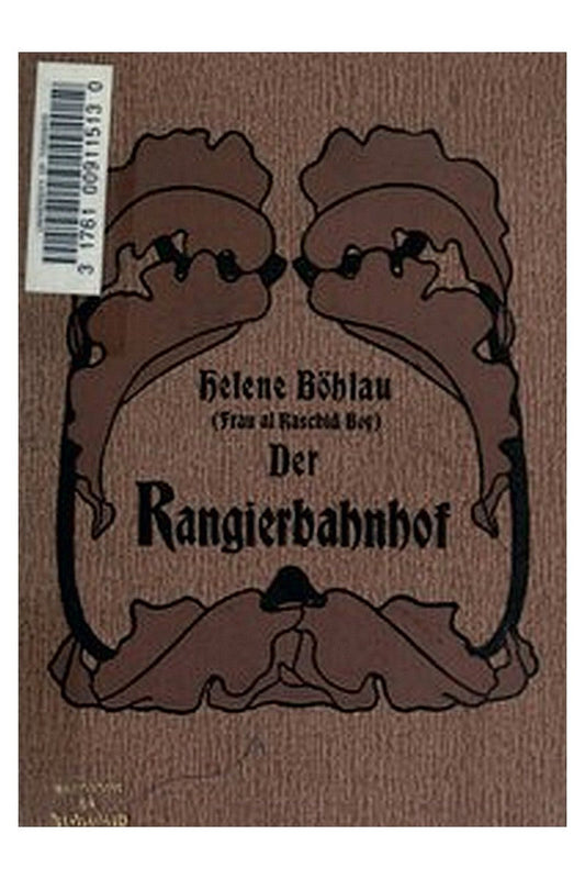 Der Rangierbahnhof