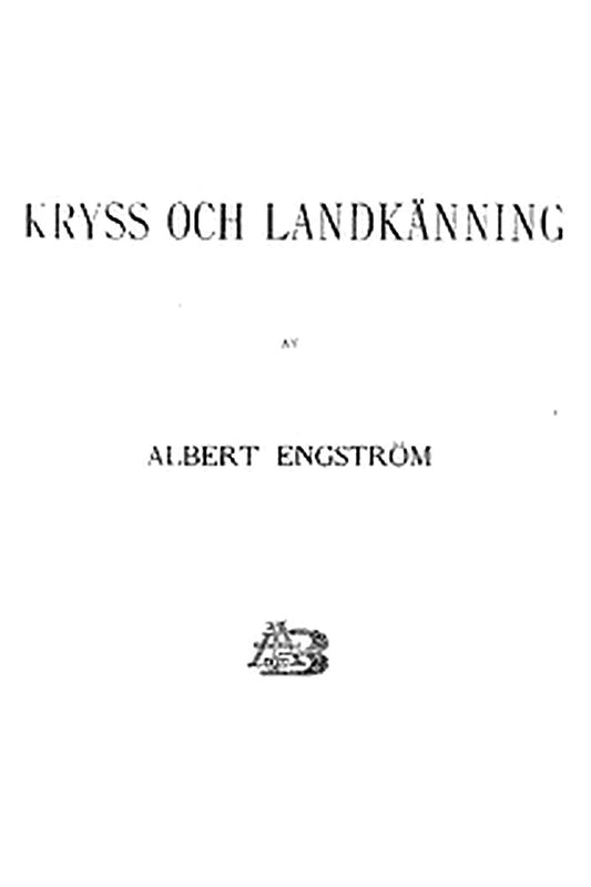 Kryss och landkänning